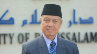 Jadwal Pemakaman Pimpinan Gontor Alm. Prof. Dr. K.H. Amal Fathullah Zarkasyi, M.A. bin K.H. Imam Zarkasyi